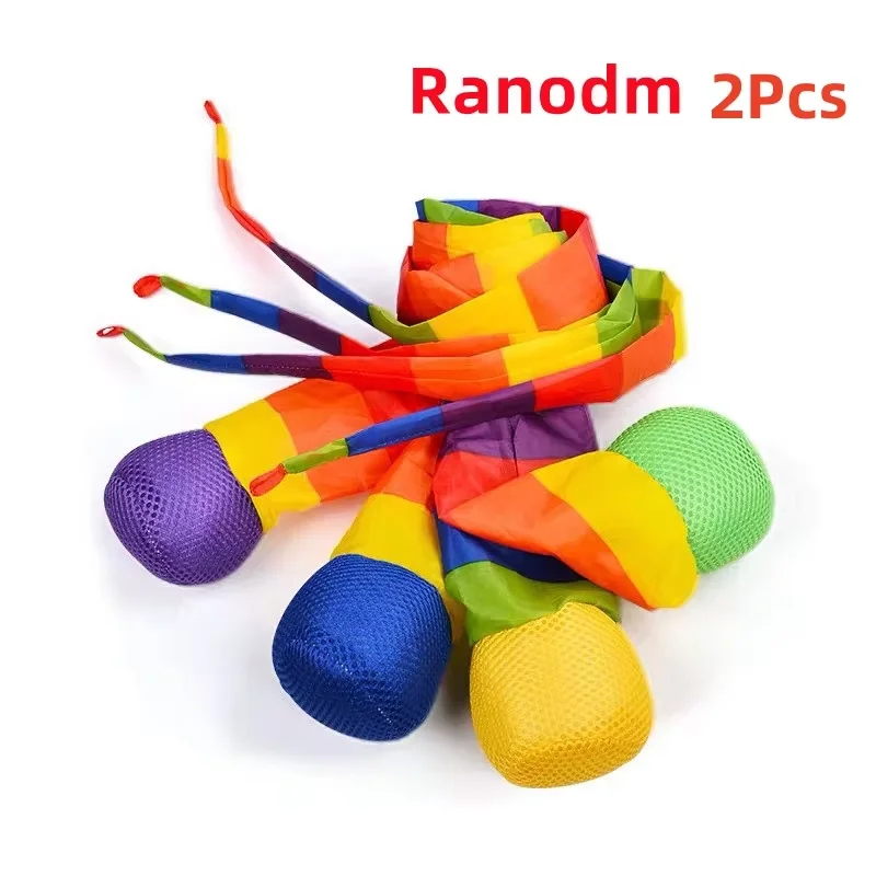 2Pcs