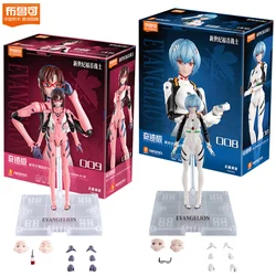 Blokees Ayanami Rei figura de acción Neon Genesis Evangelion juguete