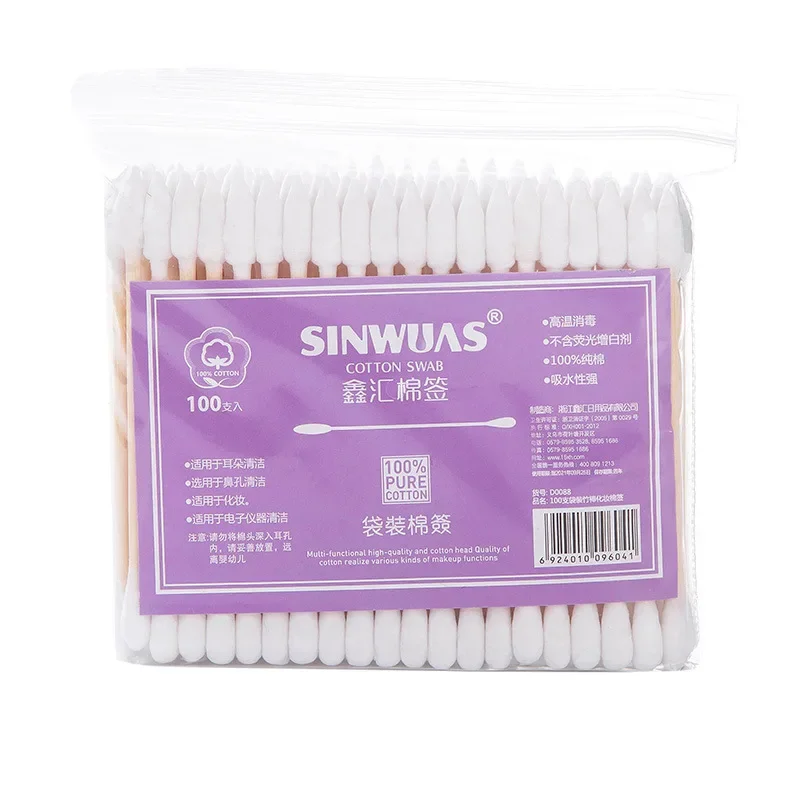 C182-White 100pcs