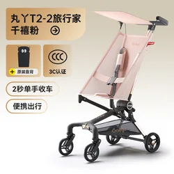 Cochecito de bebé T2, carrito de bolsillo plegable ligero, carrito de mano para bebé, cochecito de bebé