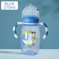 A Blue 270ml