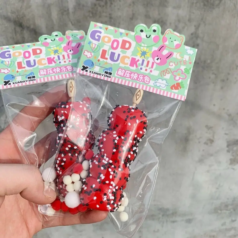 red candied haws 1pc