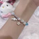 Cinnamoroll C