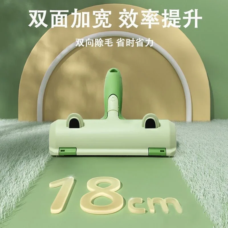 Pegatina de pelo de rana para mascotas, mango, rodillo, cama, suelo, puesto, removedor de pelo, suministros para mascotas - imagen 3