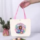 bag2-GB 56