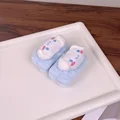 Cinnamoroll B