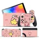 Kirby