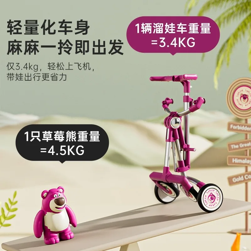 Carro de bebé ligero de viaje con bolsillo de Mickey y oso de fresa plegable - imagen 4