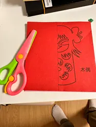 Review image 1