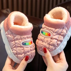 Botas de invierno antideslizantes para niños – cálidas de algodón