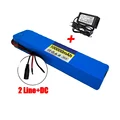 2Line-DC-charger