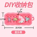 mymelody
