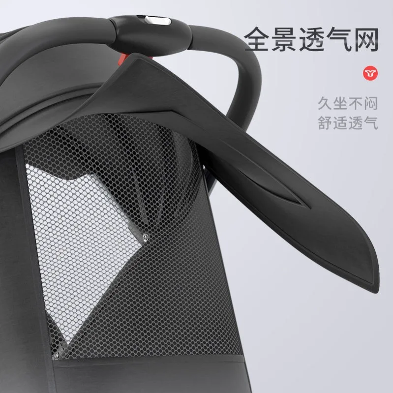 Cochecito de bebé se puede sentarse, reclinable, ligero, plegable, Simple, carrito con paraguas para bebé, cochecito bidireccional portátil para recién nacido - imagen 4