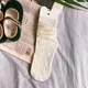 Beige Long