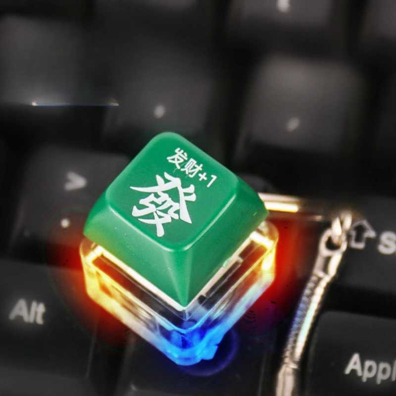 key dark green