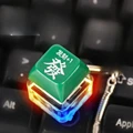 key dark green