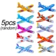 A-5pcs random