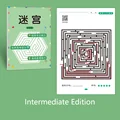 Intermediate Edition