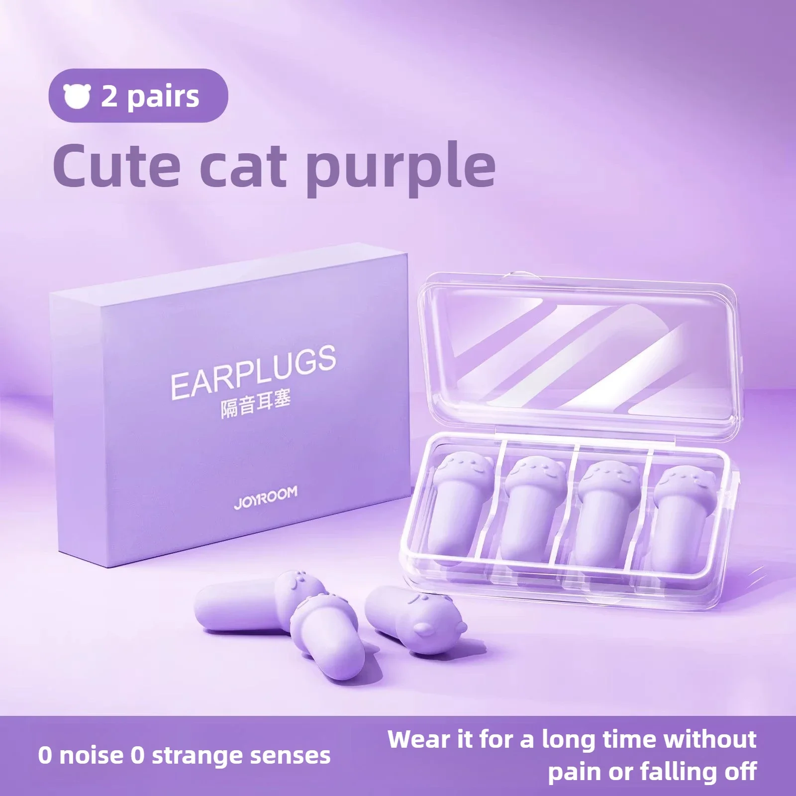 Cute cat purple