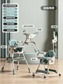 580A g rocking horse