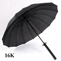 16K Black