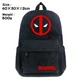 Marvel-1