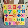 Number Puzzle