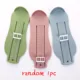 random 1pc
