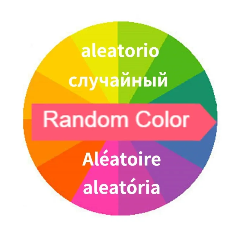 1pc random