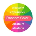 1pc random