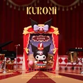 Kuromi