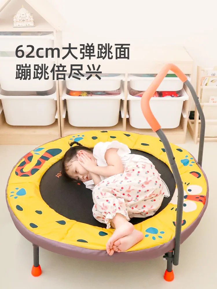 Cama de rebote para niños, trampolín pequeño para el hogar, habitación para bebés, familia - imagen 3