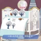 598crib quilt W5pcs