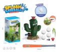 SPLASH BASEBALL