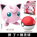 Jigglypuff