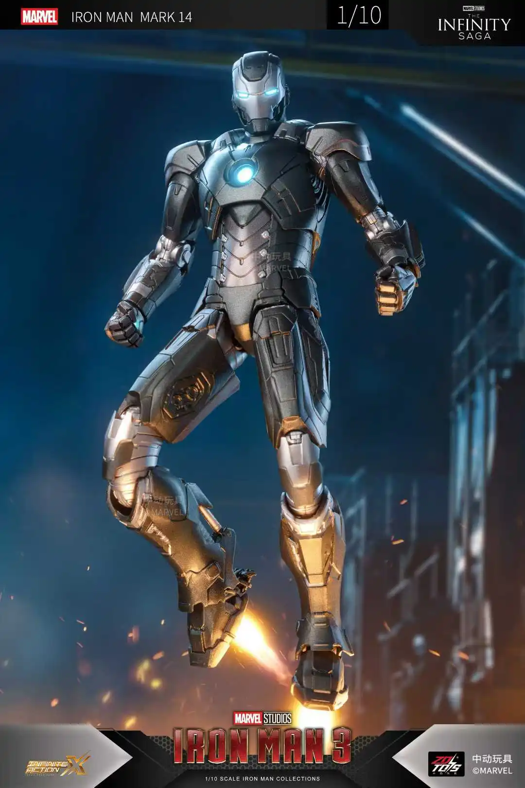 ZDToys originales Marvel The Avengers Iron Man MK27(Disco) Mk23 (Sombras) MK14 figura de acción de película 7 pulgadas juguetes coleccionables para adultos - imagen 5