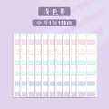 NO.2 120PCS