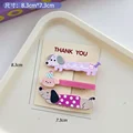 3pcs 3