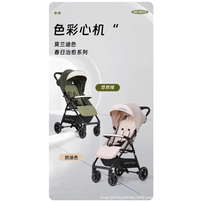 Cochecito de bebé plegable ligero con asiento reclinable