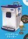 Soft cream freezer