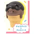 Chocolate cream cat
