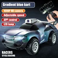 Blue with camera