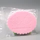 Hello Kitty Sponge