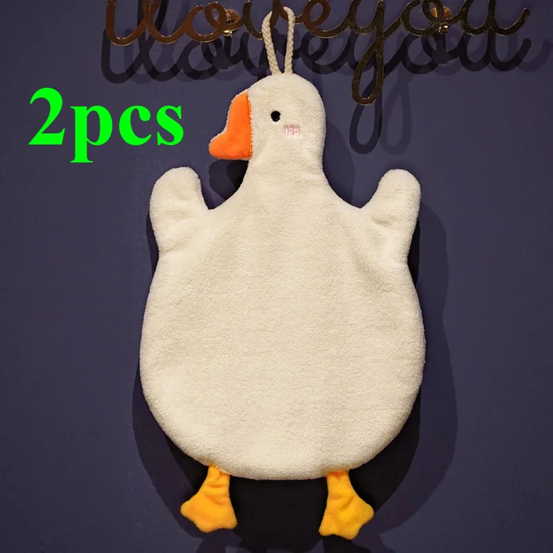 C226-White 2pcs