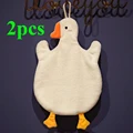C226-White 2pcs