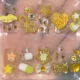 Pom Pom Purin 21