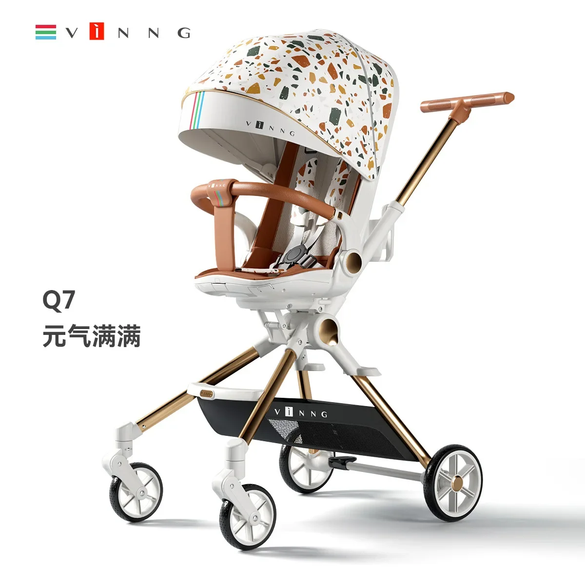 Baby stroller a1