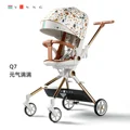 Baby stroller a1
