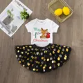 DR103865-SQPWHYBK