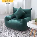 Ocean green